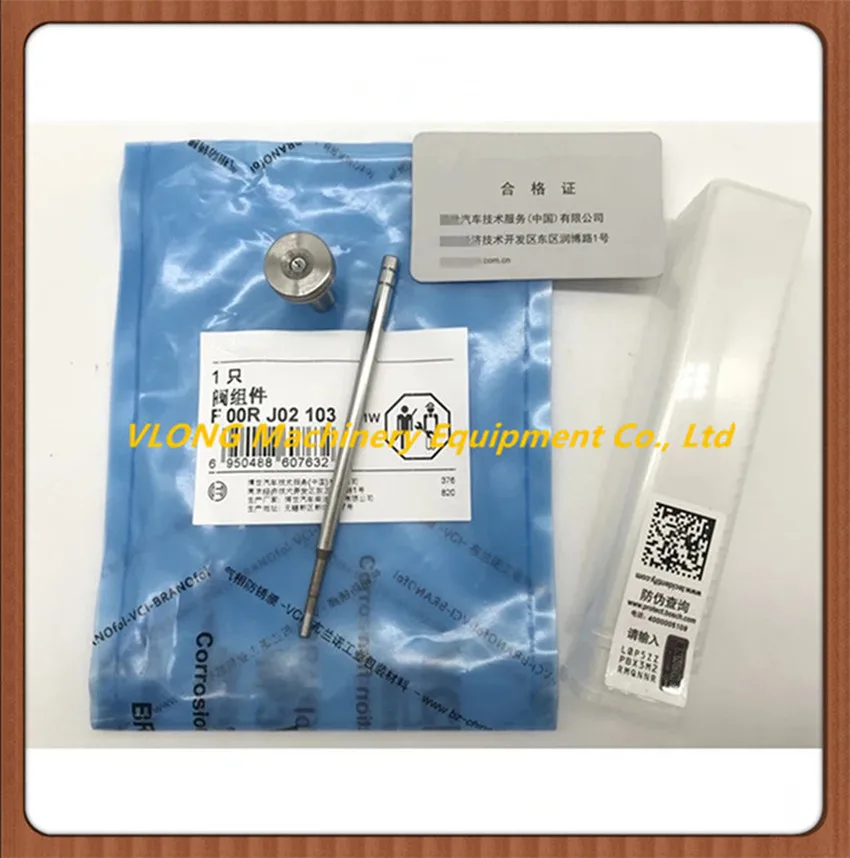 Подлинный и регулирующий клапан common rail F00VC01051 F 00 V C0 1051 FOOVC01051 F OOV C01 051 для 0445110181