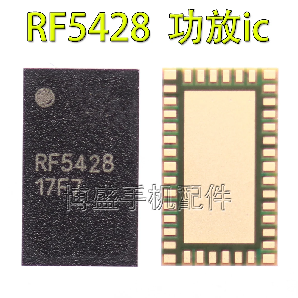 

RF5428 for Redmi 5 Plus Power Amplifier IC PA Chip