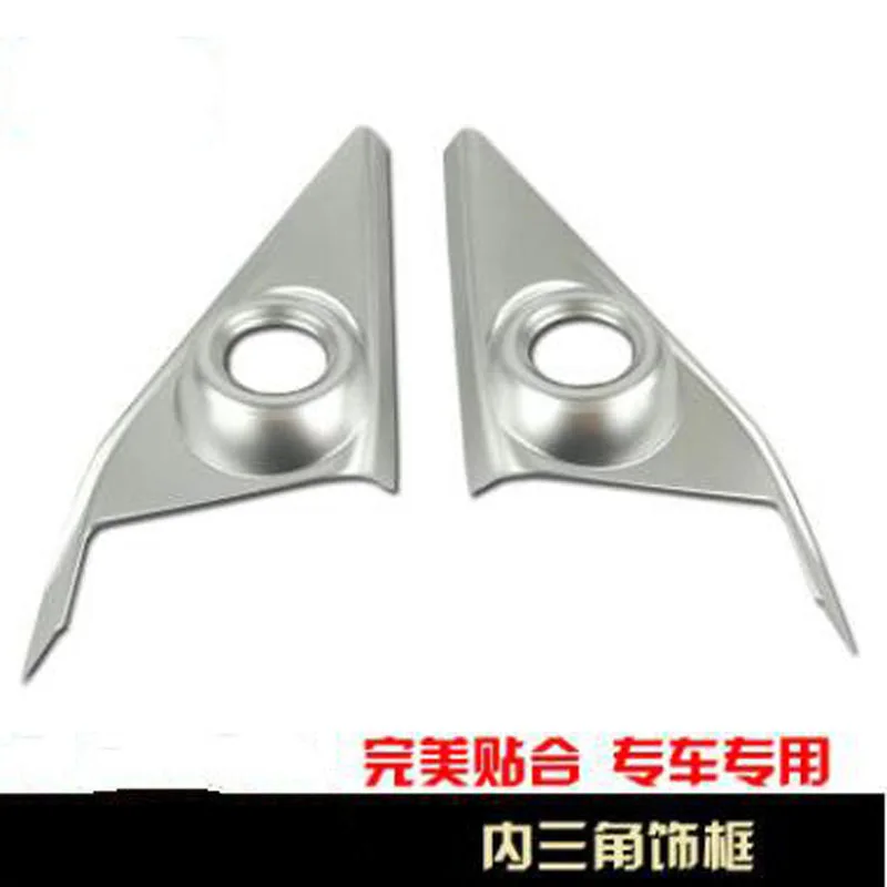 

For Honda Civic 2016 2PCS ABS Chrome Car A Pillar Tweeter Decorative Light Box Cover Case Cover Trim Car Styling Accessories