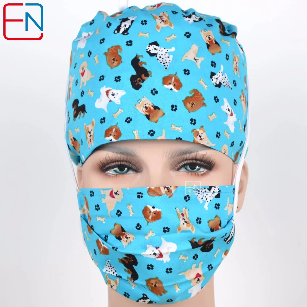 Бренд Hennar унисекс scrub caps Lan di xiao gou|Аксессуары| |