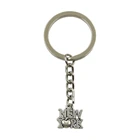 Цена по прейскуранту завода сердце Нью-Йорк кулон брелок металлическая цепочка серебряный цвет мужской автомобиль подарок сувениры брелок для ключей Прямая поставка