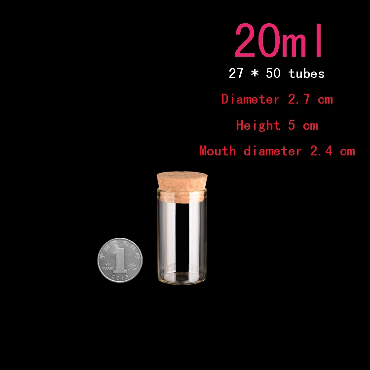 Прозрачная пустая стеклянная трубка для желаний 20 мл 50 шт. оптом прозрачная банка