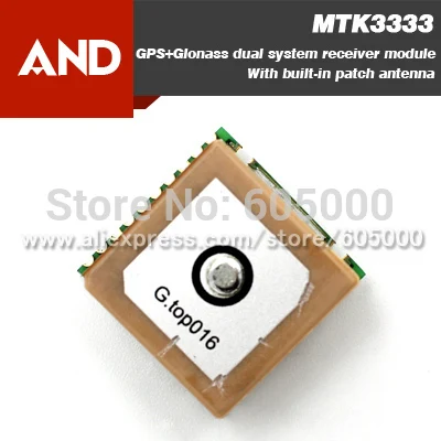 GPS приемник gms-g6 модуль ГЛОНАСС mt3333 Чипсет Titan 2 |