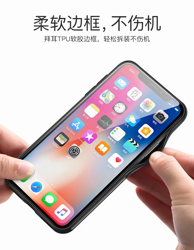 YY чехол для телефона iphone xs max Чехол мобильного 6 7 plus 8 задняя крышка китайское