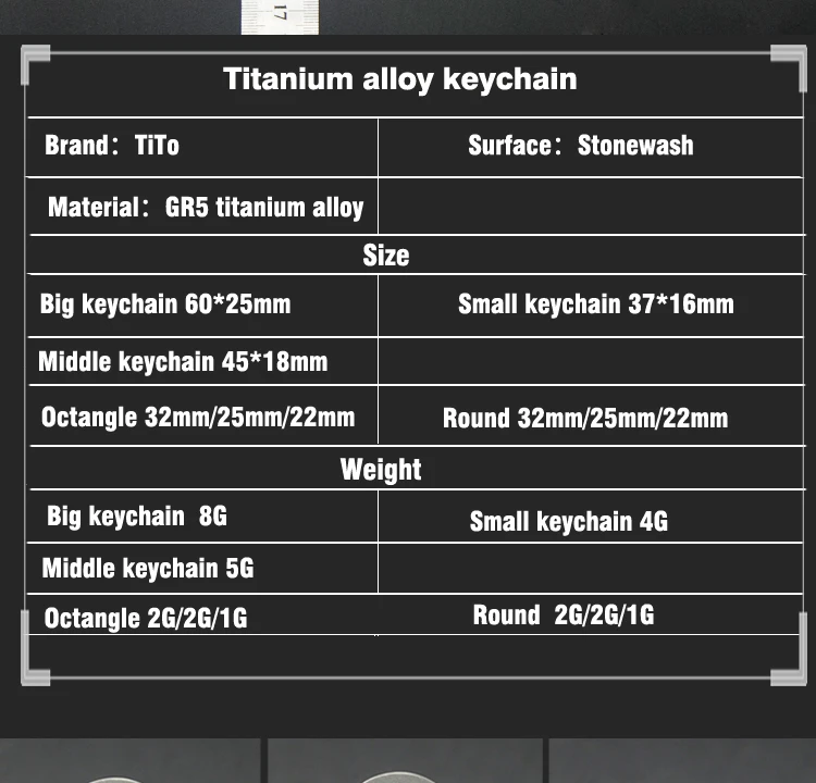 TiTo EDC титановый брелок мульти титановый Карабин Открытый Кемпинг титановый брелок для автомобиля титановая пряжка