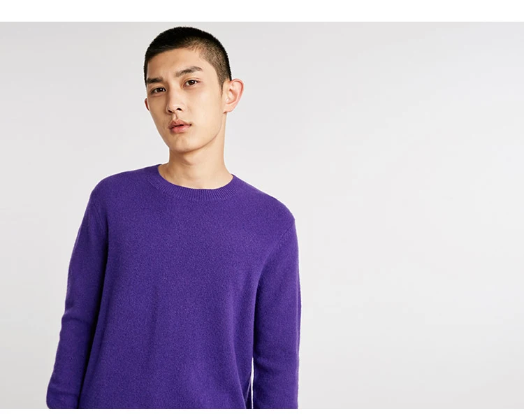 JackJones мужской однотонный шерстяной свитер пуловер Топ Мужская одежда 218424507