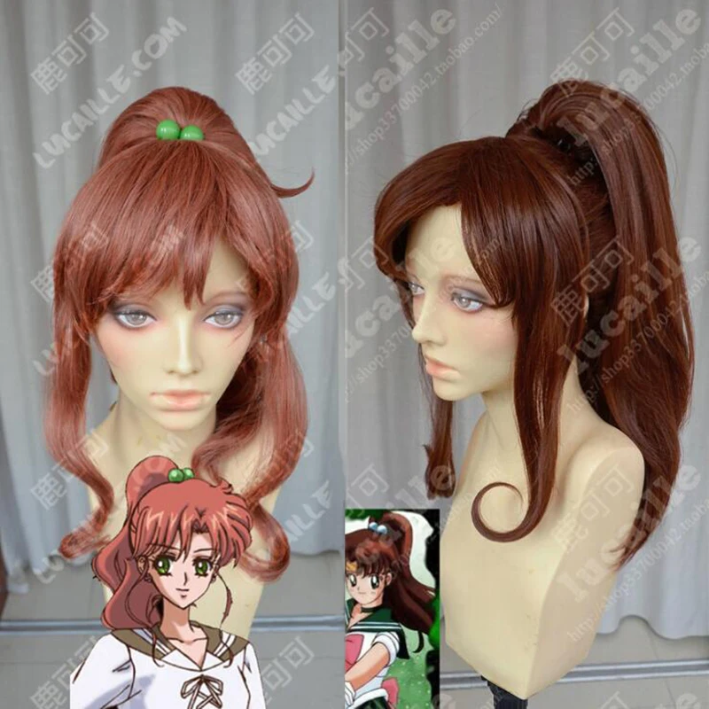 Sailor Moon Jupiter Kino Makoto короткий коричневый конский хвост термостойкий косплей костюм