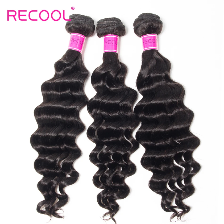 Recool свободные глубокие волнистые пучки с закрытием Remy вьющиеся человеческие