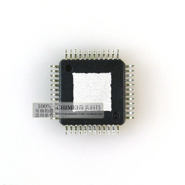 Бесплатная Доставка. RM5101 IC чип ЖК-цифровых аксессуаров |