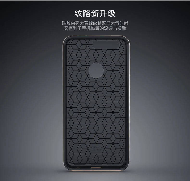 100% Оригинальный брендовый Чехол IPAKY для Huawei Honor 8 стильная Высококачественная