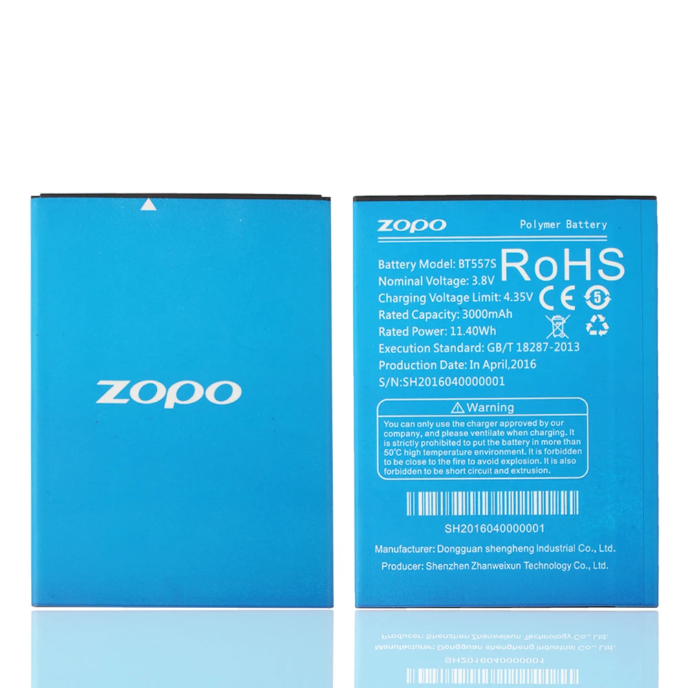 Высококачественный оригинальный резервный аккумулятор Zopo Speed 7 Plus 3000 мач BT557S для