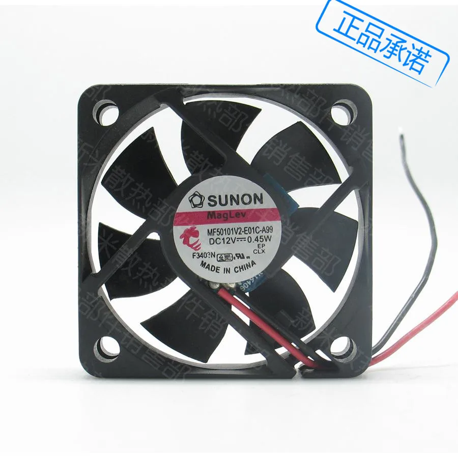 Б/у SUNON 5010 5 см 12V 0,45 W тишина MF50101V2-E01C-A99 Вентилятор охлаждения