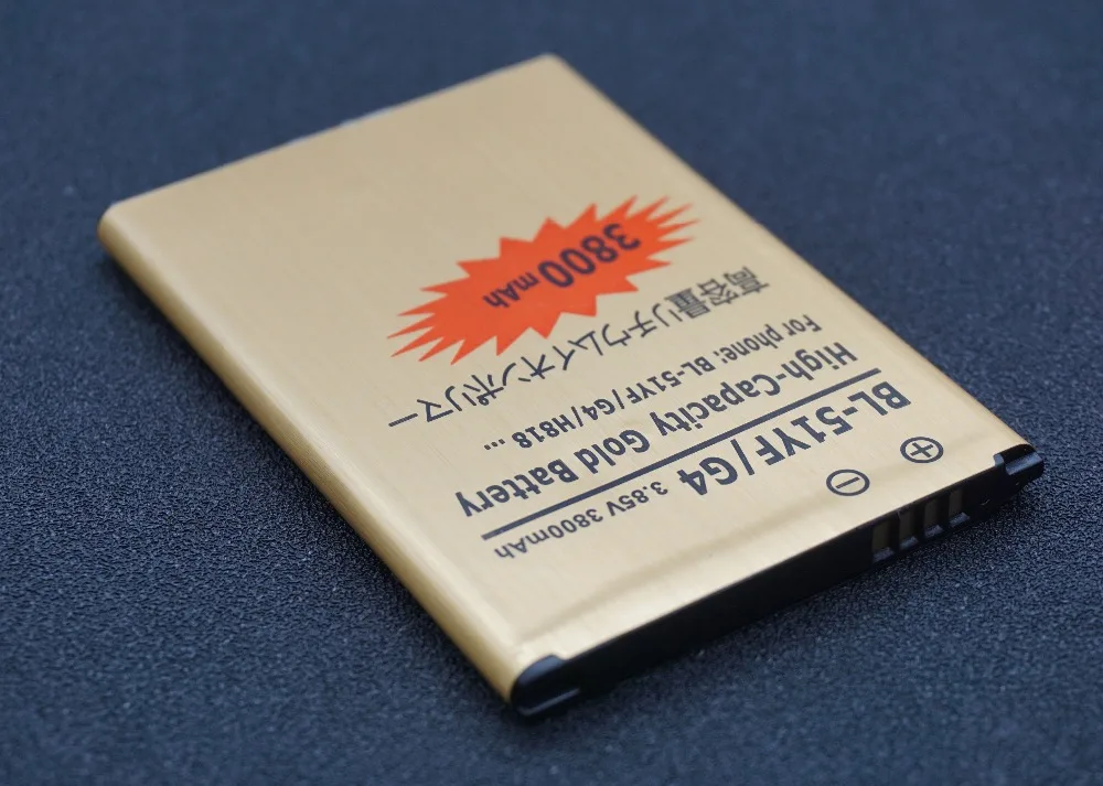 LehonS 3800 мАч BL-51YF Золотой Сменный аккумулятор для телефона + универсальное зарядное