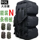 Вместительная камуфляжная сумка для альпинизма, 90 л, для путешествий, кемпинга, палатки, рюкзаксумка без каркаса A5108