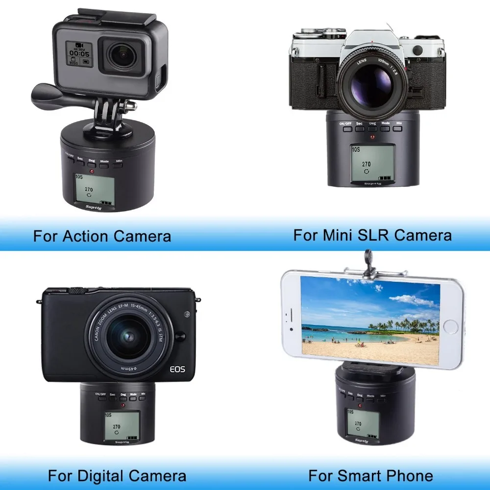 Стабилизатор Suptig с поворотом на 360 градусов + адаптер для штатива Gopro Hero2018 hero6 5 4 3