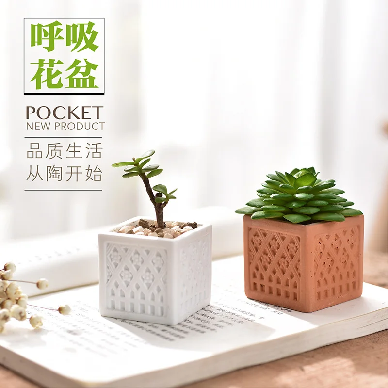 Терракотовые горшки с тиснением белые фарфоровые квадратные керамические