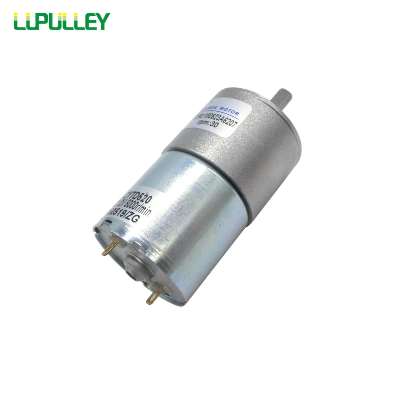 LUPULLEY DC Шестерни Мотор 12V 24V ZGA37RG ZYTD520 реверсивное вращение моторы медленно Скорость 10 Вт 2/5/10/15/20/30/50/1000 об/мин