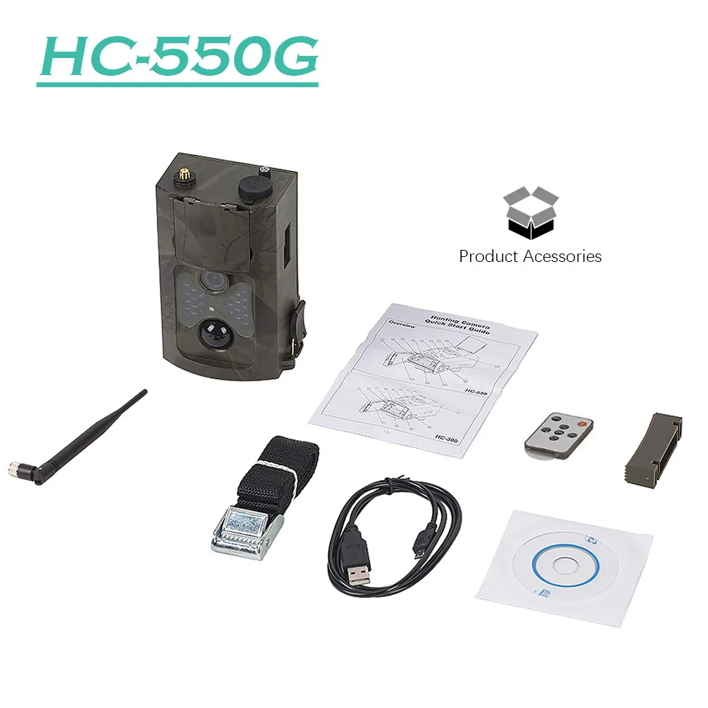 Фотоловушка HC550G 3G Trail WCDMA камера GSM MMS ловушка для охоты инфракрасная ночного