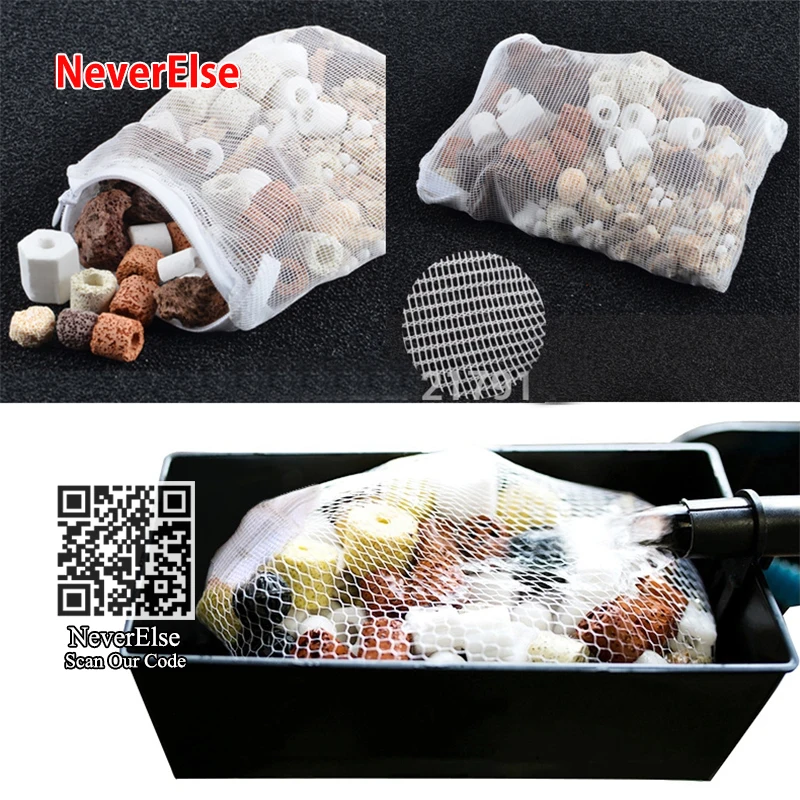 Аквариумный сетчатый фильтр медиа мешок с молнией 3 размера многоразовый для