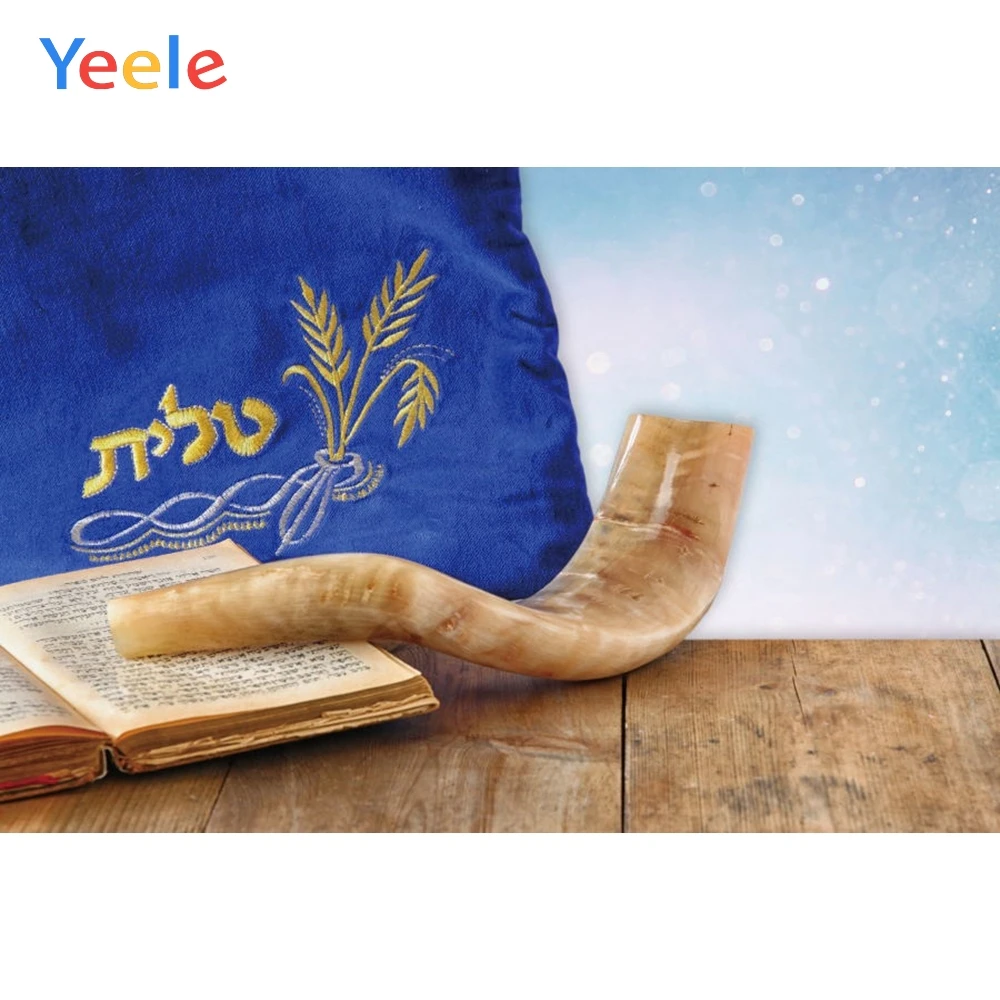 Yeele Happy Rosh Hashanah фоны для фотосъемки с изображением граната Shofar дерево Пшеница