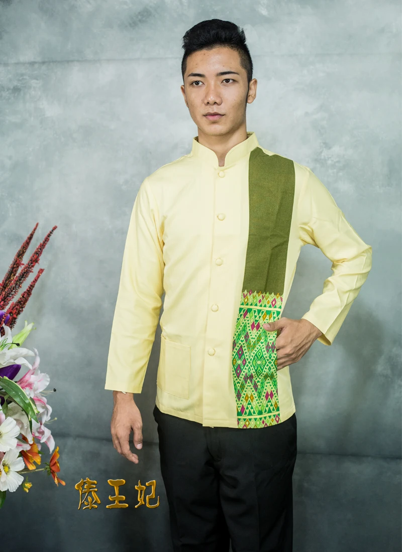 Юго-Восточная Азия Лао Kampuchea Бирма Таиланд отель рабочая одежда Осень Зима Комбинезоны с длинными рукавами buff официант магазин рабочие костюмы