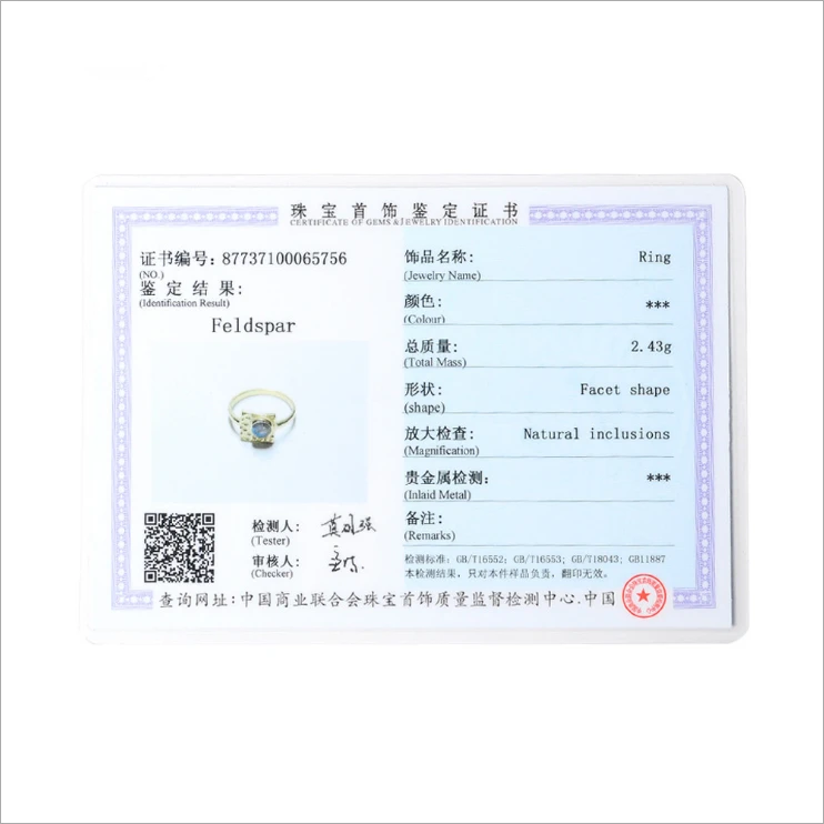 YueBanG новые ювелирные изделия Мода 100% 925 Серебряное кольцо вокруг для Для женщин