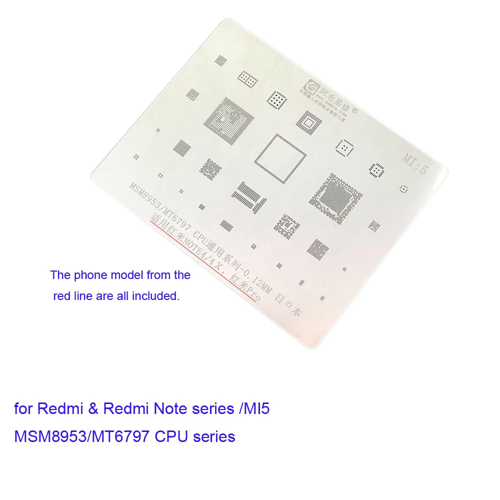 Amaoe MI5 Процессор универсальная перепайка чипов трафарет для Redmi Note 4 4x Pro MSM8953 MT6797 0 12