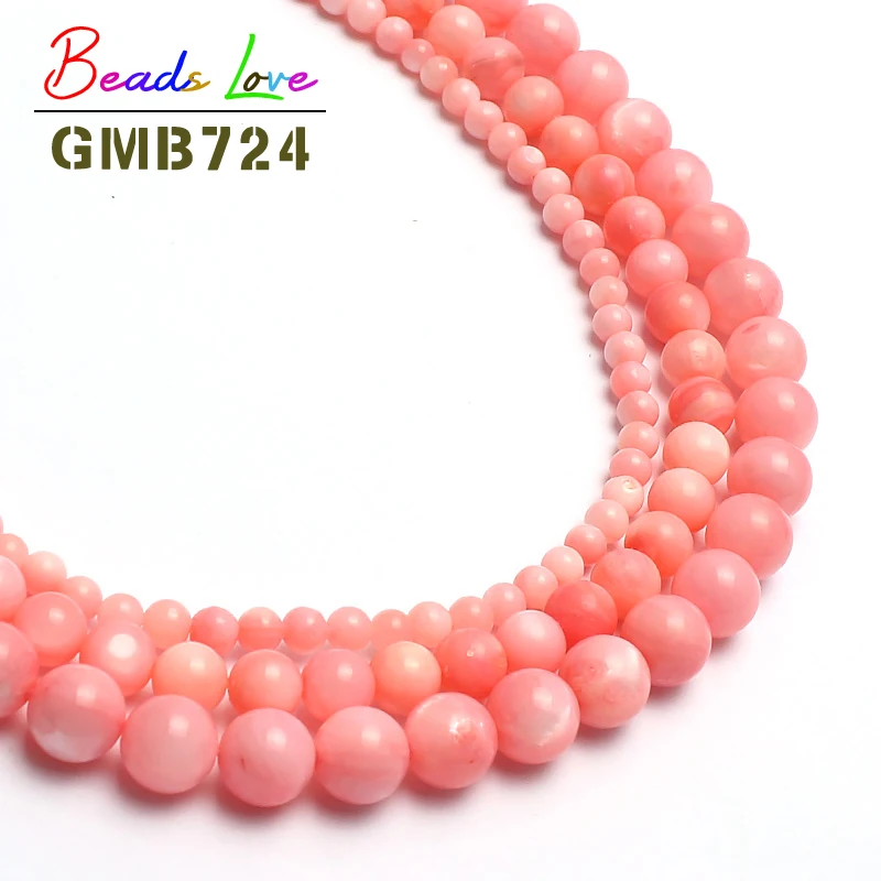 4/мм Розовый Пресноводный корпус круглые бусины окрашенные из натурального камня