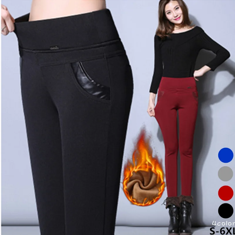 S 6XL/5XL/4XL женские леггинсы с высокой талией зимняя одежда бархатные брюки теплыми