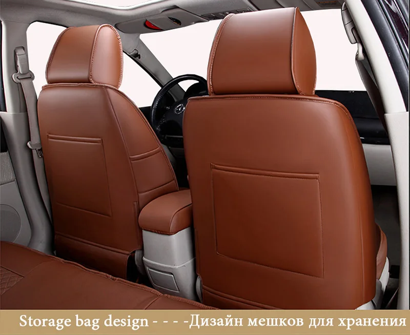 (Передние + задние) Специальные кожаные универсальные автомобильные чехлы для benz