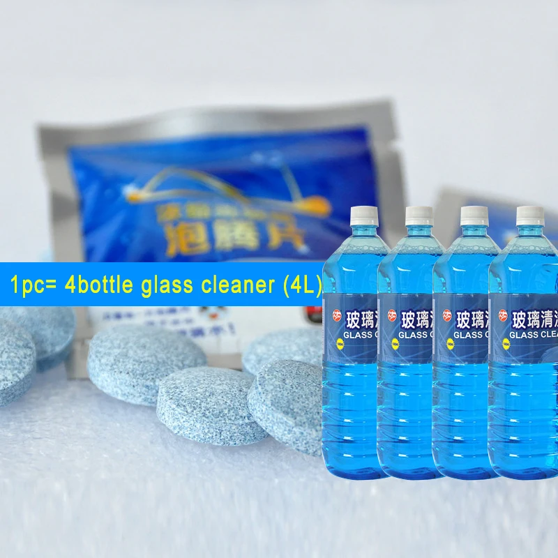 Автомобильный очиститель для окон Очищающий лобовое стекло моющий Effervescent