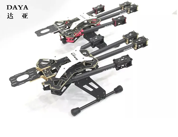 Бесплатная доставка складной 4 осевой Квадрокоптер с рамкой 550 мм из углеродного