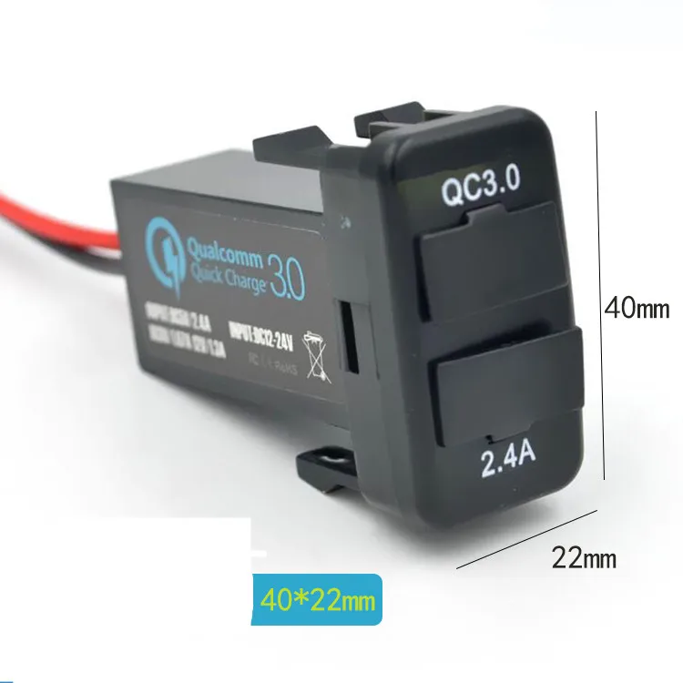 Автомобильное зарядное устройство с двумя USB портами и 1 портом QC3.0 поддержка