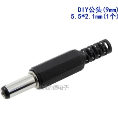 10 шт./лот DC Мощность разъем DC 002 005 DIY гнездовой разъем DC 3,5 5,5 1,1 1,3 2,1 2,5 мм - Цвет: 5MM5 2MM1