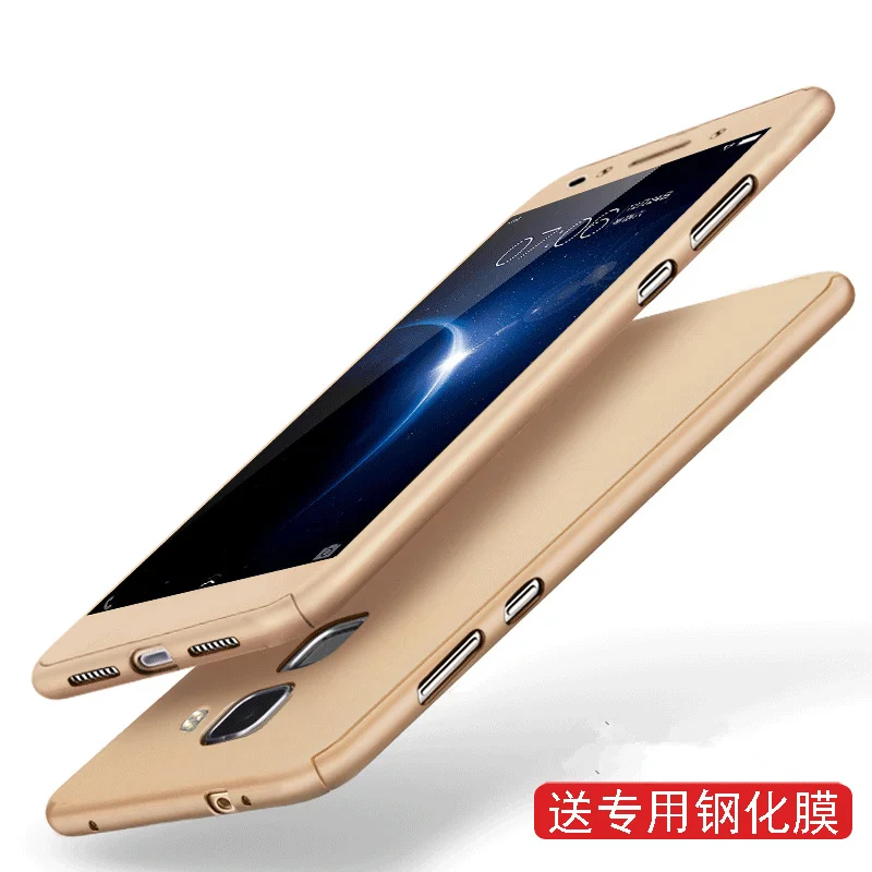 gold 360 Полный Чехол для huawei Honor 7 Чехол 5," Полный Чехол для huawei Honor 7 Чехол Coque чехол с закаленным стеклом - Цвет: gold