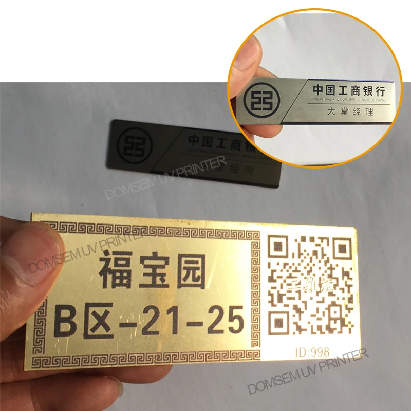 DOMSEM a3 Размер UV led планшетный принтер с чехол для телефона печати автоматическое