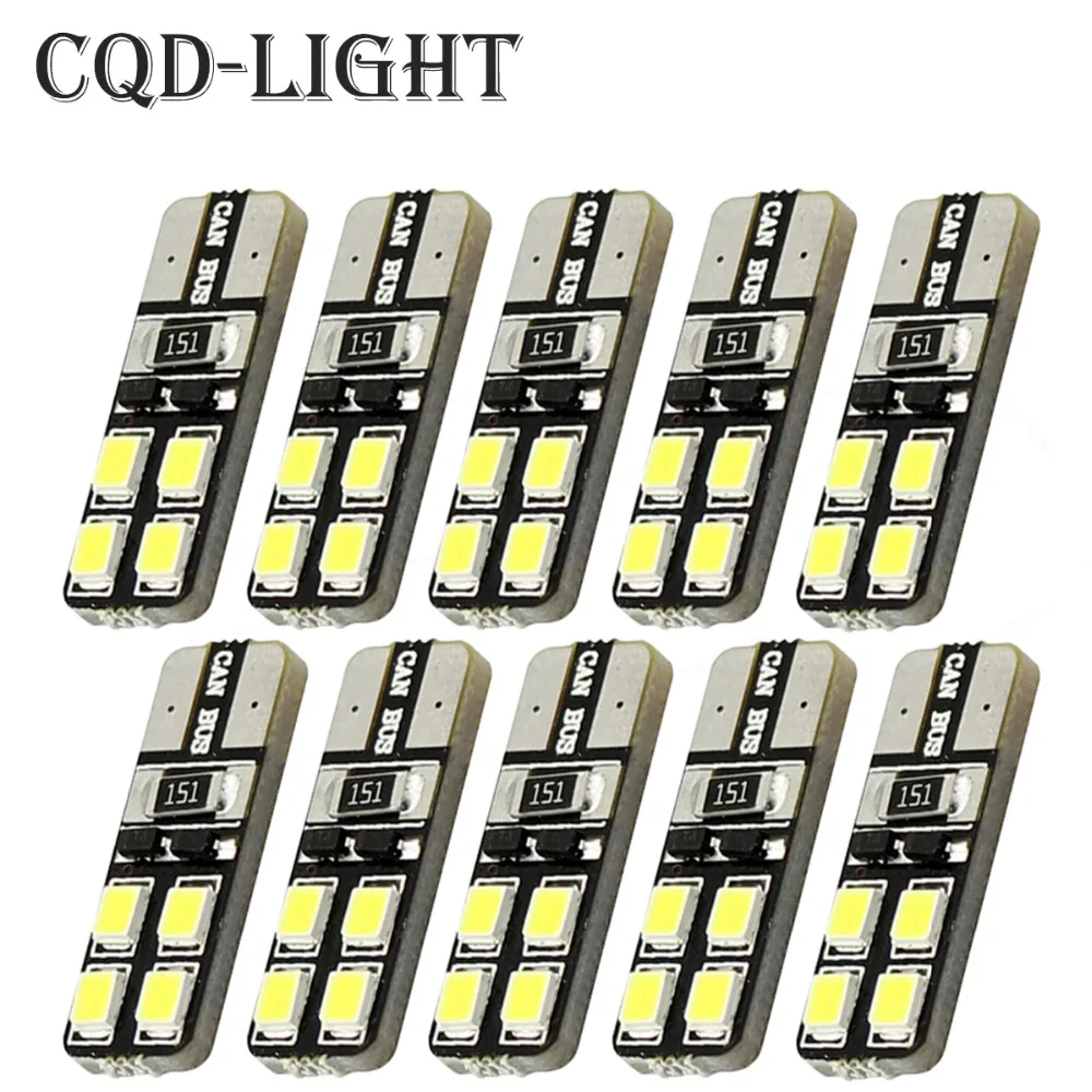 Автомобильный купол lcare 10 шт./лот T10 8 SMD 2835 194 168 W5W DC 12 В CANBUS OBC ERRO ксеноновый белый