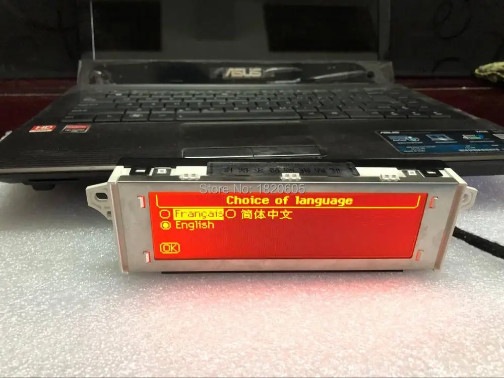 Автомобильный экран с поддержкой USB Bluetooth 4 меню дисплей красный монитор 12 pin для
