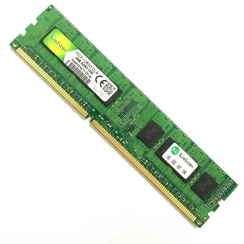 Kinlstuo Новый Запечатанный DDR3 4 Гб 1333 МГц/1600 МГц ПК 10600/12800 полностью совместимый для