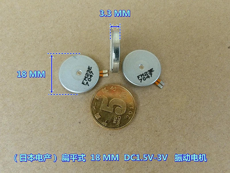 10 шт. постоянный магнит 18 мм Монета вибромотор DC1.5V-3V микро | Обустройство дома
