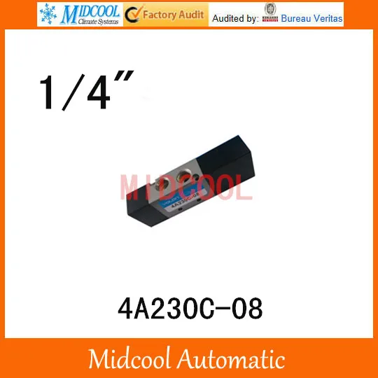 

Пневматический клапан 4A230C-08, 1/4 дюйма, контрольный клапан BSP, 5-позиционный, 3-позиционный, двойной