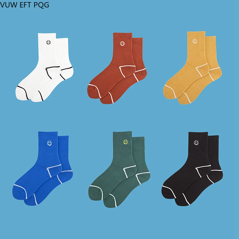 

Solid Color Smiley Face Men And Women Socks Street Hip Hop Trend Personality Unique Cotton Sock Gray Black