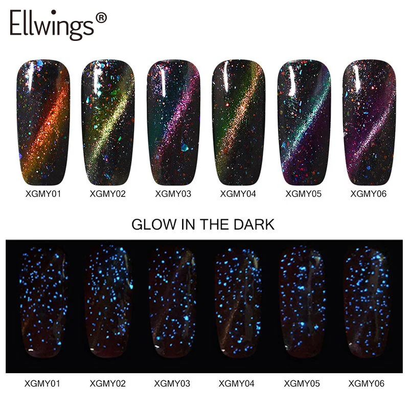 Ellwings Galaxy магнитный гель лак 3D Блеск кошачий глаз светящийся в драке ногтей DIY