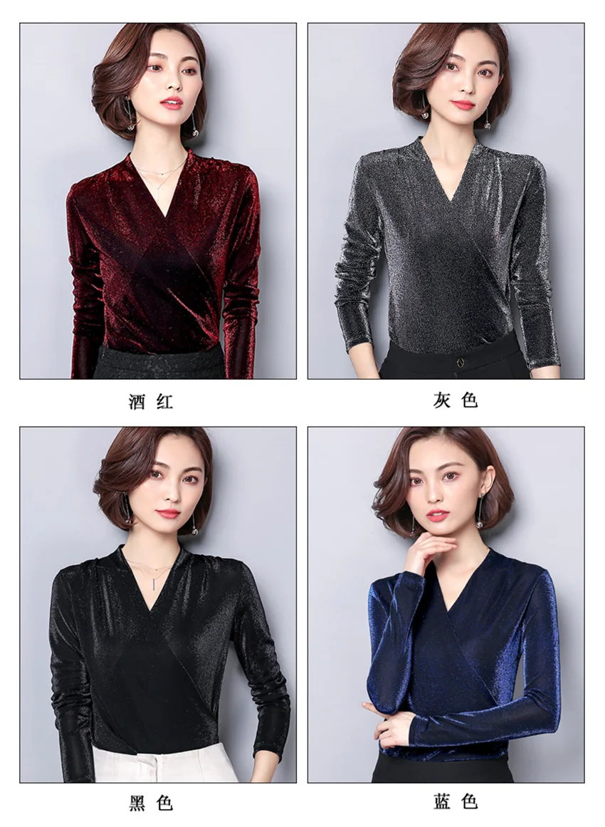 FGLAC, женская футболка, модная, повседневная, длинный рукав, blusas, плюс размер, 5XL, сплошной цвет, винтажные топы, велюр, весна, женская футболка