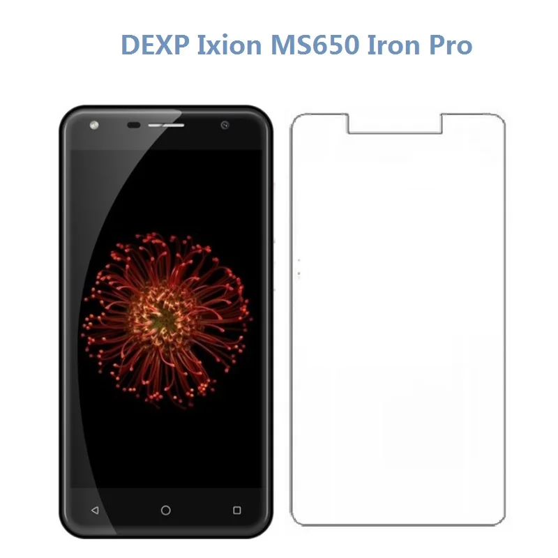 Закаленное стекло для DEXP Ixion MS650 Iron Pro защита экрана Защитная пленка ЖК дисплея на