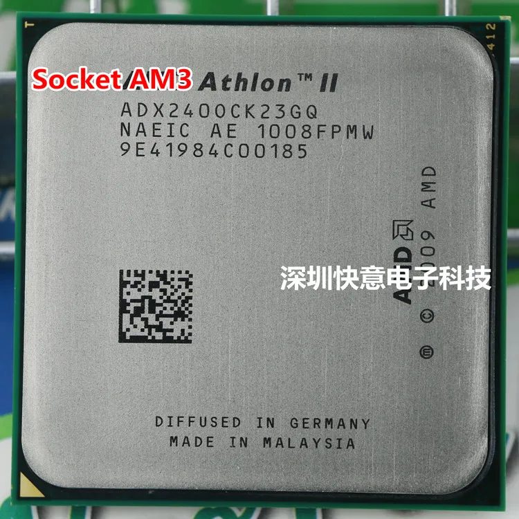 Оригинальный процессор AMD Athlon II X2 240 CPU (2 8 ГГц/2 м/2000 ГГц) Socket am3 am2 + 938 pin (работает 100%) |