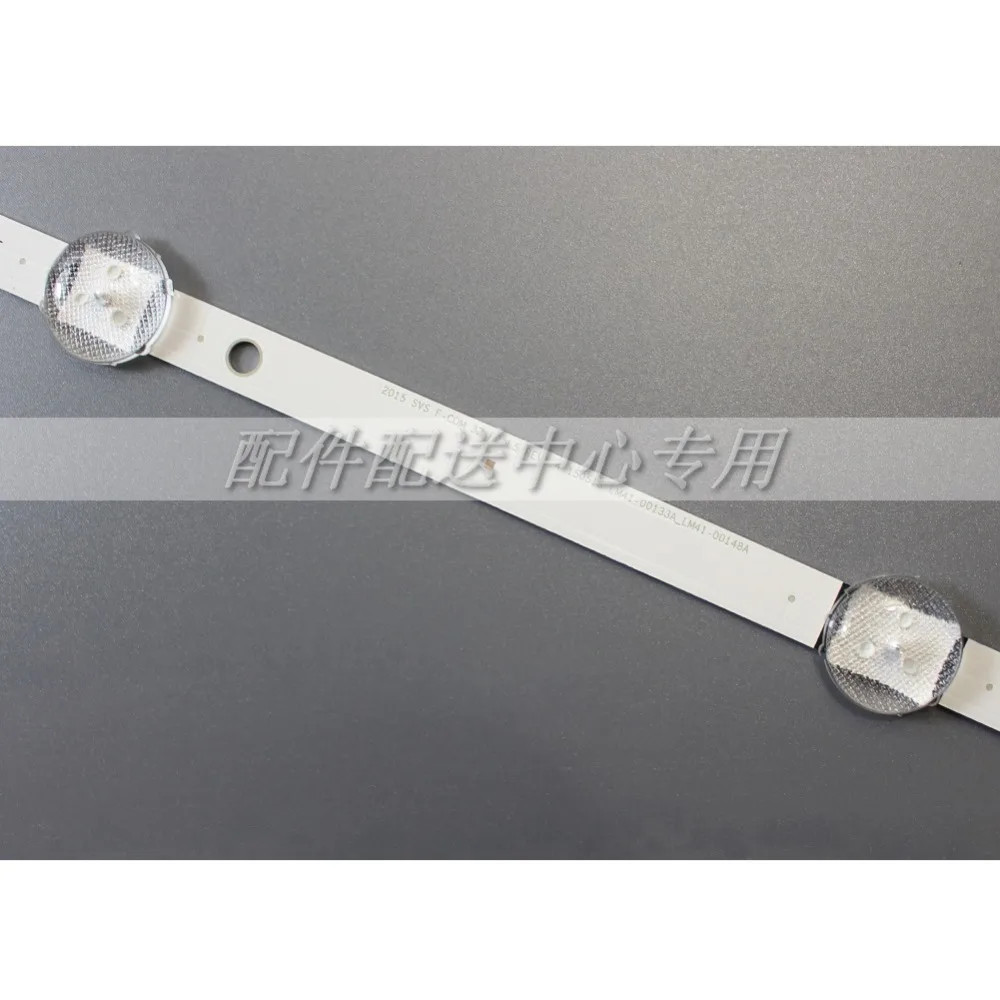 2 шт. x 32 дюйма изгиб подсветка полоски для Samsung TV 2015SVS32 FHD L5 REV1.4 150518 LM41 00133A_LM41 00148A 5