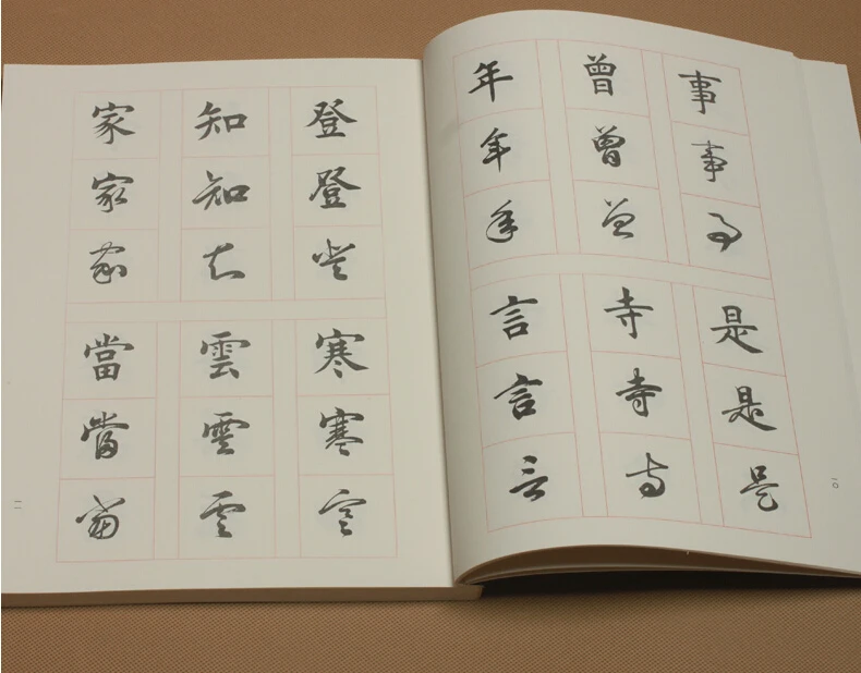 Китайская кисть для каллиграфии начинающих учеников --- Tian Yunzhang традиционная