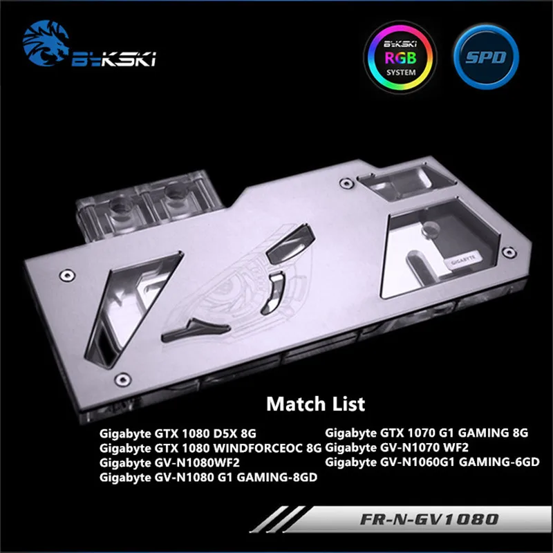 Bykski полный охват блок GPU воды для Gigabyte GTX1080 GTX1070 GTX160 Графика карты FR N GV1080|gpu water