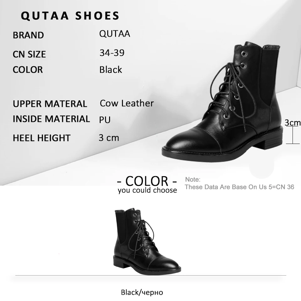 QUTAA/ г. Новая осенне-зимняя удобная женская обувь из коровьей кожи на низком каблуке со шнуровкой повседневные полусапожки с круглым носком размеры 34-39